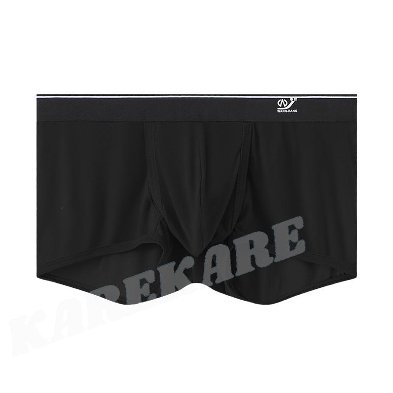 新商品入荷！ WANGJIANG/ワンジャン トランクス ボクサー メッシュ スケ感 通気性 放湿性 超ストレッチ アイスシルク フロントサイドオープン メンズ 男性 下着 |  | 05