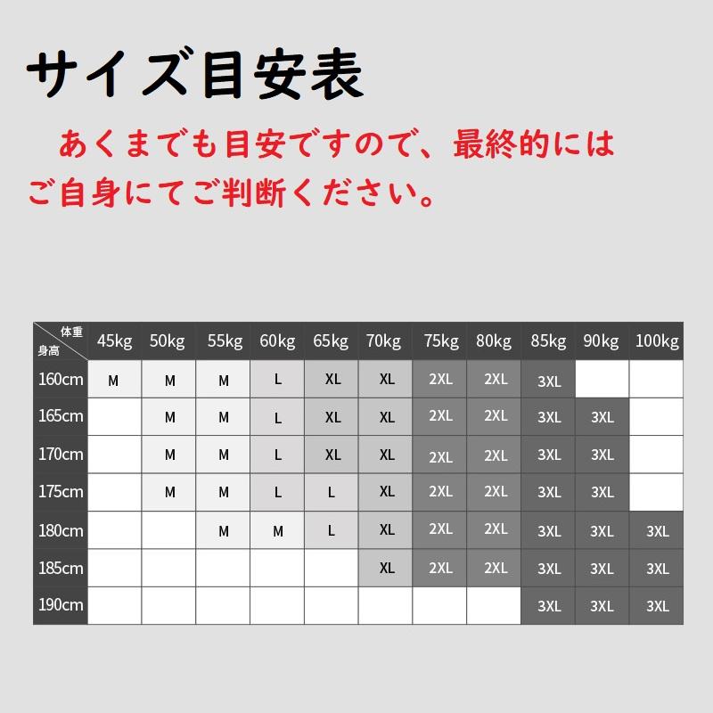 新商品入荷！ WANGJIANG/ワンジャン トランクス ボクサー メッシュ スケ感 通気性 放湿性 超ストレッチ アイスシルク フロントサイドオープン メンズ 男性 下着 |  | 16