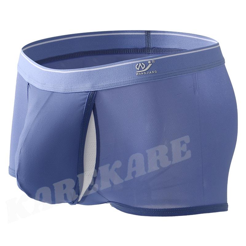 新商品入荷！ WANGJIANG/ワンジャン トランクス ボクサー メッシュ スケ感 通気性 放湿性 超ストレッチ アイスシルク フロントサイドオープン メンズ 男性 下着 |  | 14