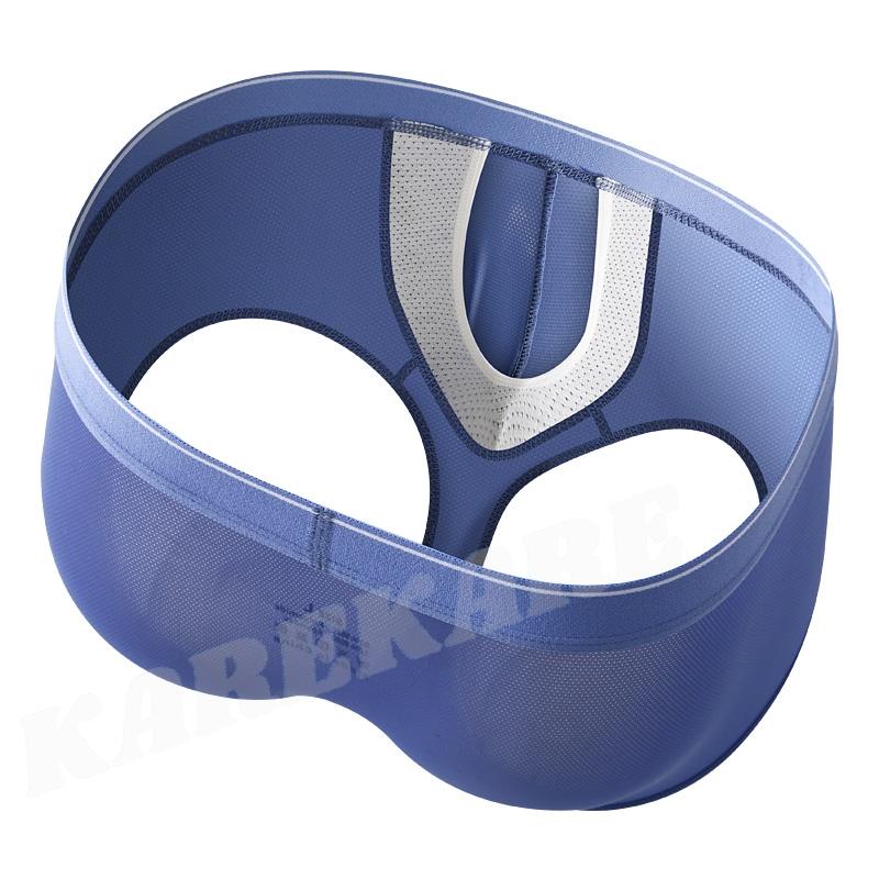 新商品入荷！ WANGJIANG/ワンジャン トランクス ボクサー メッシュ スケ感 通気性 放湿性 超ストレッチ アイスシルク フロントサイドオープン メンズ 男性 下着 |  | 15