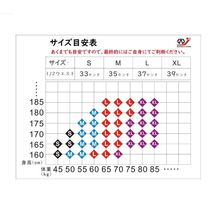 早い者勝ち 特価 WANGJIANG/ワンジャン ビキニ ブリーフ バンブーファイバー ストレッチ フルバック 放吸湿 抗菌 ソフト メンズ 男性 下着｜innershopkarekare｜17