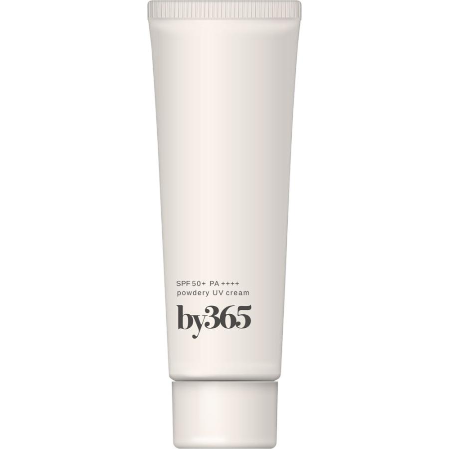 ナリス化粧品 パウダリーUVクリーム 60g(△リニューアル品