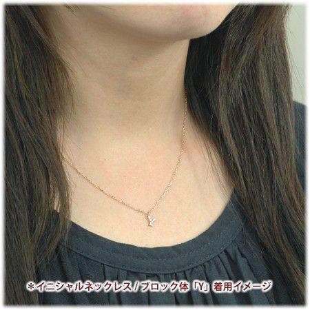 イニシャル ネックレス ブロック体 Y ダイヤモンド 10金 ゴールド K10 