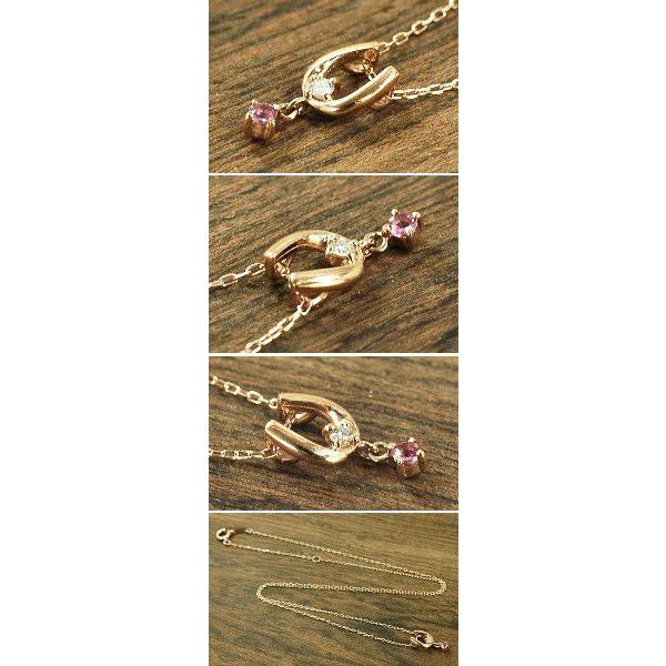 誕生石が選べるホースシュー（馬蹄）ネックレス♪ ネックレス