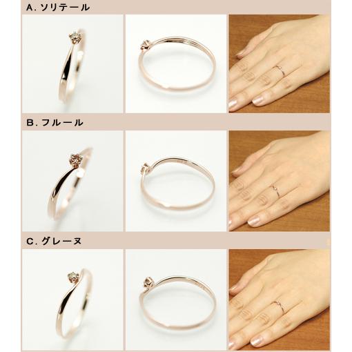 ブラウンダイヤ 指輪 10金 ピンクゴールド 楽天市場】ブラウンダイヤ リング エタニティ ピンクゴールド 10金
