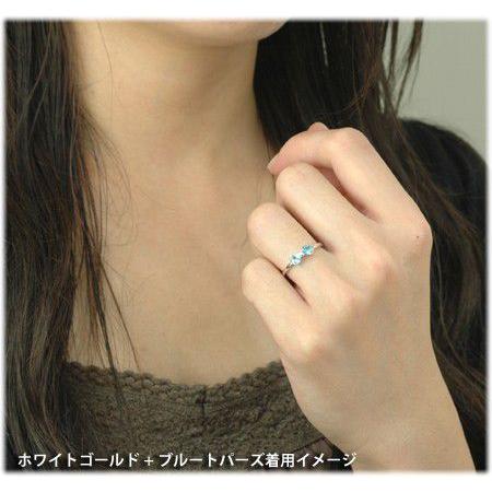 リング ローズクォーツ ブルートパーズ ペリドット 10金 ゴールド K10