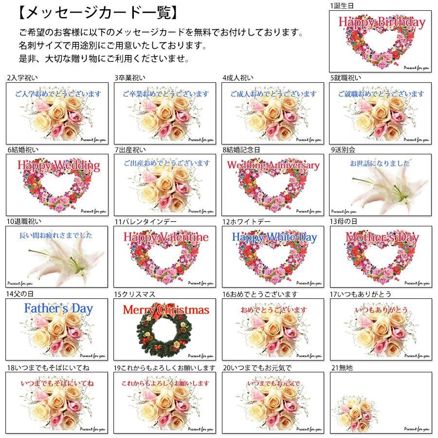 シャトン レディース ピンキーリング 18金ピンクゴールド K18PGの画像