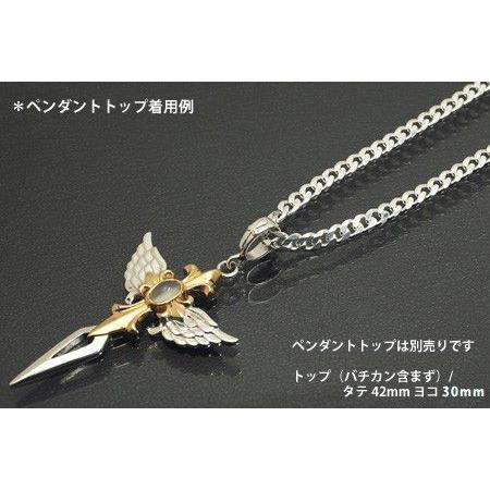 ネックレスチェーン 喜平 キヘイ 6面カット 長さ50cm 太さ3.6mm