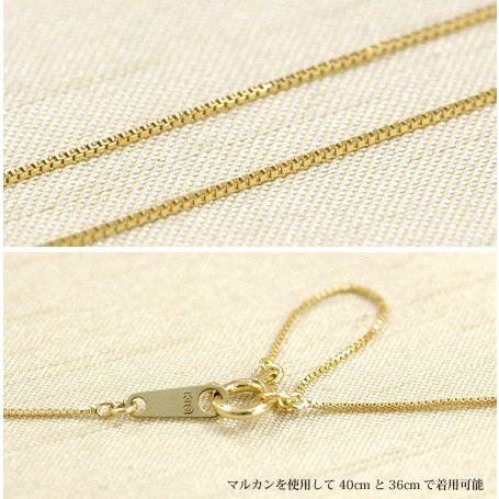 ネックレスチェーン ベネチアン 長さ40cm 太さ0.5mm 10金 ネックレスチェーン ベネチアン 長さ40cm 太さ0.5mm 10金