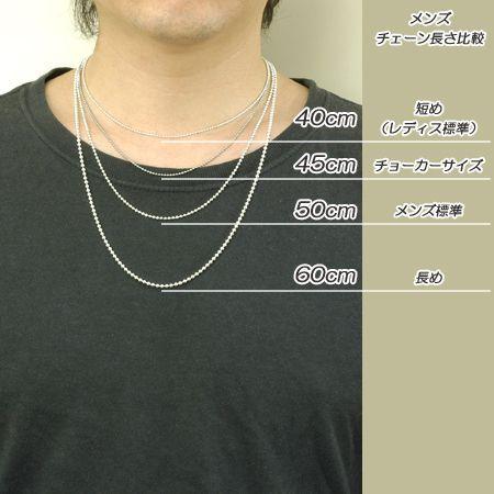 ネックレスチェーン ベネチアン 長さ40cm 太さ0.6mm 18金イエロー 