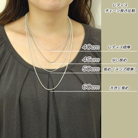 ネックレスチェーン ベネチアン 長さ40cm 太さ0.6mm プラチナ850 Pt850