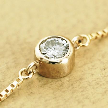 ブレスレット ダイヤモンド 0.1ct 18金 ゴールド K18 【Raffine 