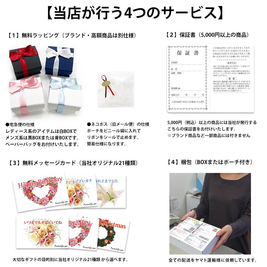 レディース アンクレット 18金イエローゴールド K18YGの画像