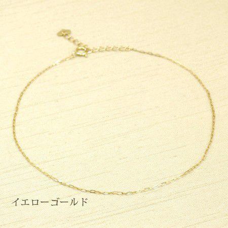 レディース アンクレット 10金 ゴールド K10 : イノセントレーベル