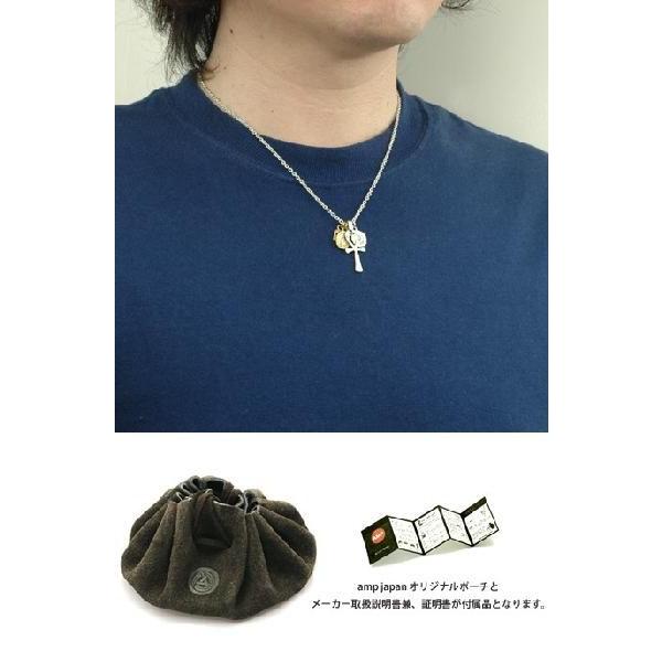 amp japan（アンプジャパン） メンズ ネックレス シルバー925 ソリッド