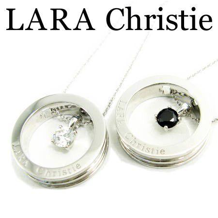 LARA Christie ララクリスティー ヴォヤージュネックレス ペア シルバー925 P3894