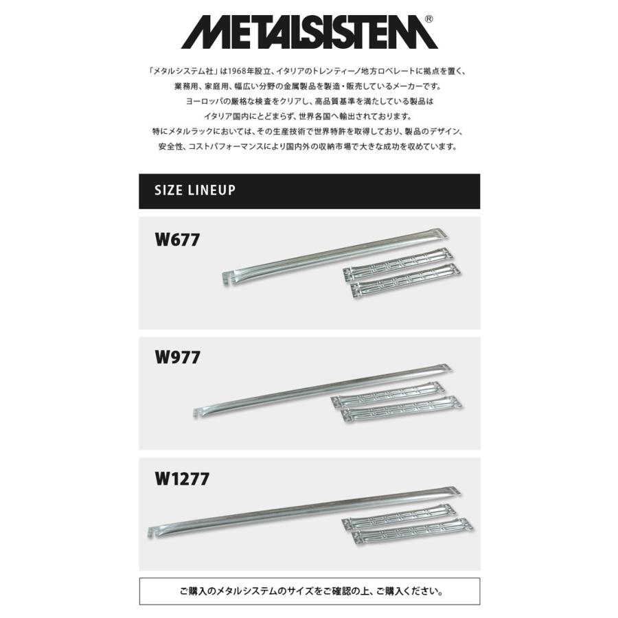 メタルシステム ハンガーラック 幅97.7×奥行40×高さ184cm 3段 メタルシステム ハンガーラック 幅97.7×奥行40×高さ184cm 3段 メタル