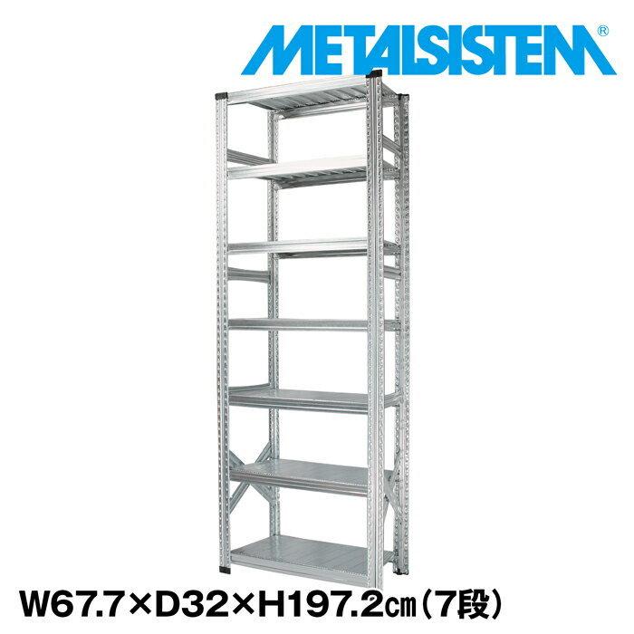 LSISTEM スチールシェルフ 幅67.7 奥行32 高さ65.3 Amazon