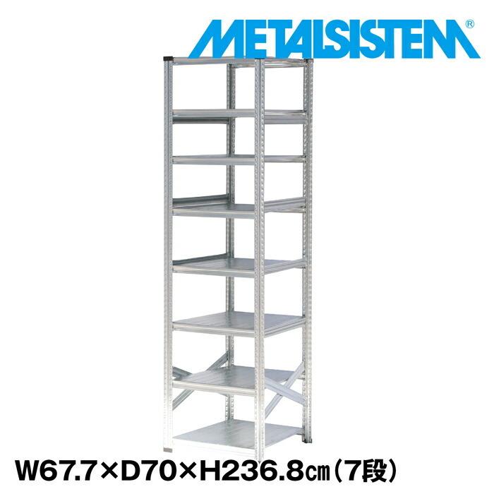 昭和レトロ 木彫り風くまの壁掛け鏡 ミラー プラスチック 熊 クマ 穴有り