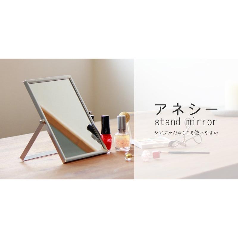 パラデック 卓上ミラー 日本製 Lサイズ アネシー AN-007（ 鏡 スタンド