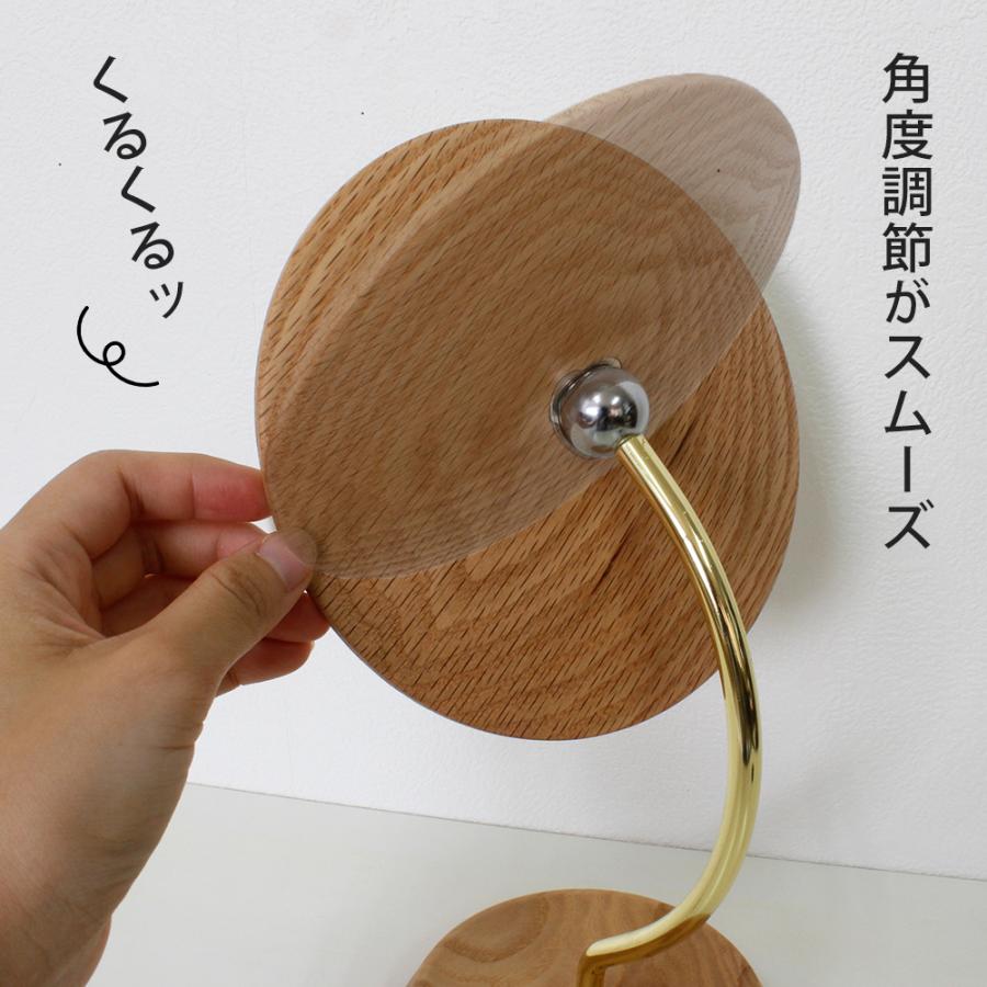 パラデック 【3倍鏡】マルチアングルウッドミラー 角度調節 自由自在