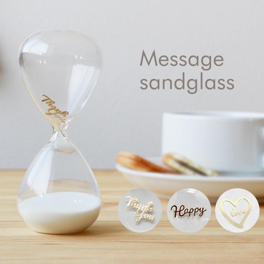 パラデック フロウズ チャーム 入り 砂時計 【 掲載 サンドグラス 3分