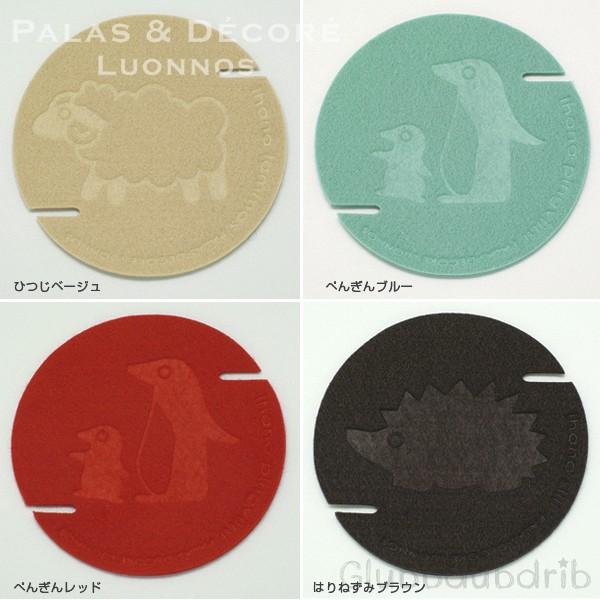 パラデック 全6色 フェルトコースター 同色5枚セット イハナ IHC-100