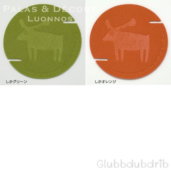 パラデック 全6色 フェルトコースター 同色5枚セット イハナ IHC-100