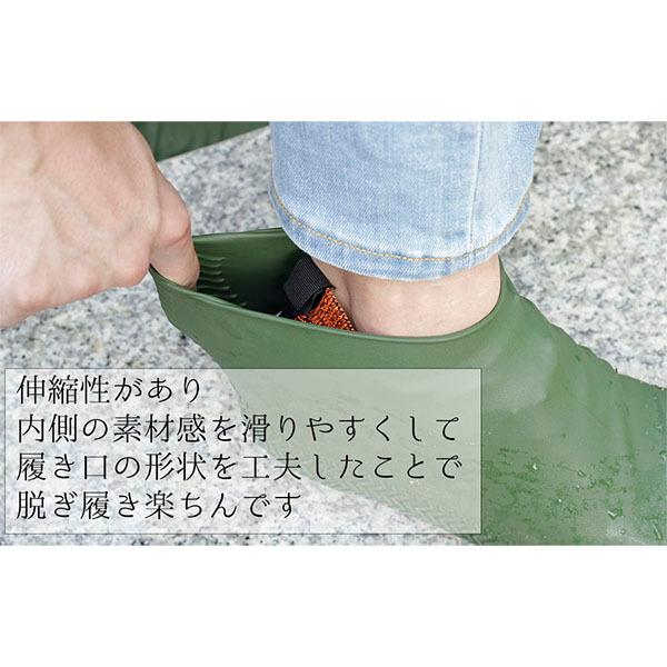 パラデック カテバプラス 防水 シューズカバー Mサイズ すべりにくい