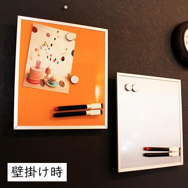 カラーマグネットボード スタンド & ウォール タイプ マグボードカラーズ MB-11 ( ボード 磁石 メモ 壁掛け ホワイトボード 卓上 ) :MB-11:GLUBBDUBDRIB グラブダブドリッブ - 通販 - Yahoo!ショッピング カラーマグネットボード スタンド & ウォール タイプ マグボードカラーズ MB-11 ( ボード 磁石 メモ 壁掛け ホワイトボード 卓上 ) :MB-11:GLUBBDUBDRIB グラブダブドリッブ - 通販 - Yahoo!ショッピング