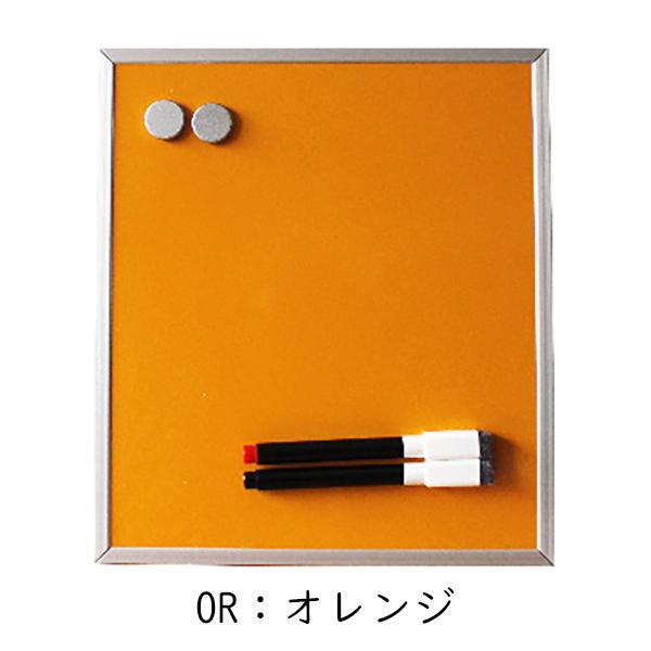 最新コレックション最新コレックションカラーマグネットボード スタンド & ウォール タイプ マグボードカラーズ MB-11 ボード 磁石 メモ 壁掛け ホワイトボード 卓上 ホワイトボード、黒板 木枠 ブラックボード W1200 H900 無地 POPゲルチョーク白色付 天然木 木枠ボード 壁掛 白板 ホワイトボード オフィス家具 馬印