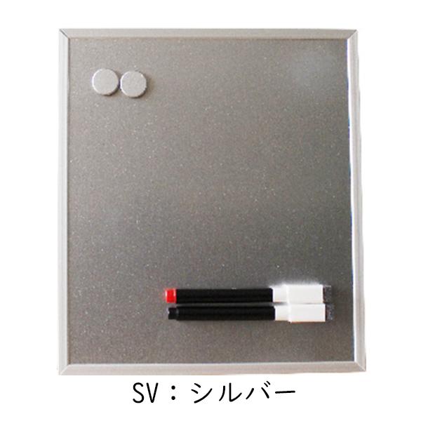 カラーマグネットボード スタンド & ウォール タイプ マグボードカラーズ MB-11 ( ボード 磁石 メモ 壁掛け ホワイトボード 卓上 ) :MB-11:GLUBBDUBDRIB グラブダブドリッブ - 通販 - Yahoo!ショッピング カラーマグネットボード スタンド & ウォール タイプ マグボードカラーズ MB-11 ( ボード 磁石 メモ 壁掛け ホワイトボード 卓上 ) :MB-11:GLUBBDUBDRIB グラブダブドリッブ - 通販 - Yahoo!ショッピング