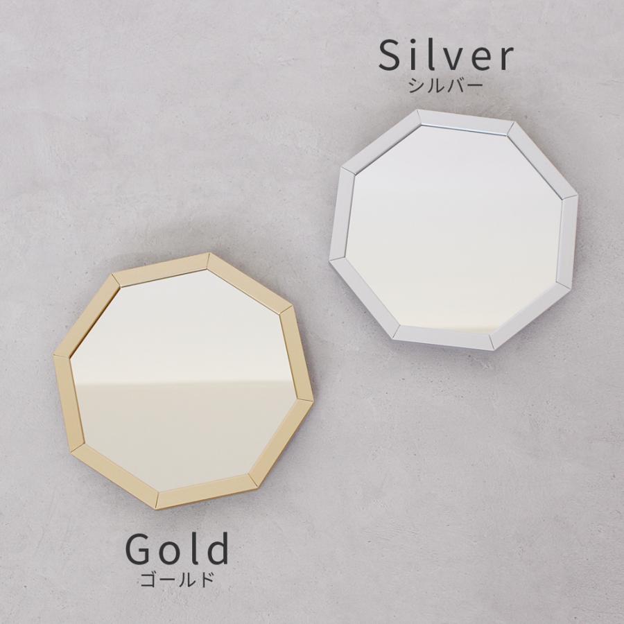 パラデック 全3色 スタンド＆ウォールミラーSS（約15cm） 八角形ミラー