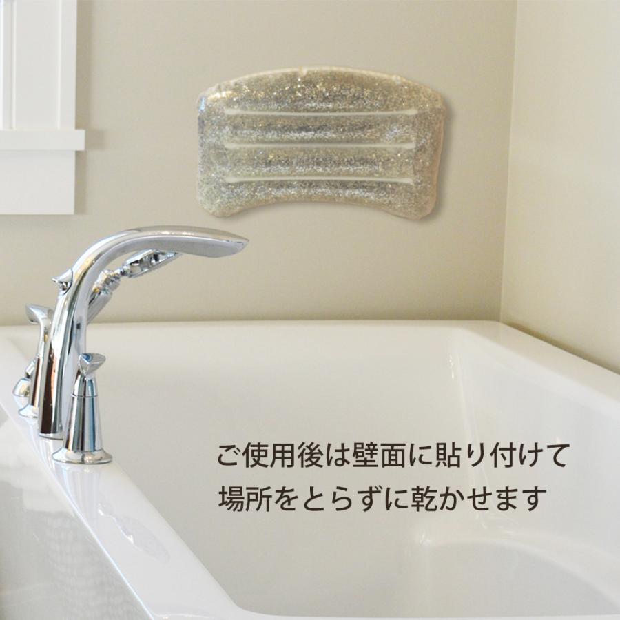 オテル ととのう お風呂まくら Otb 1 お風呂まくら バスピロー リラックス 長湯 クールダウン お風呂グッズ バスグッズ 健康 癒し お風呂 まくら Otb 1 Glubbdubdrib グラブダブドリッブ 通販 Yahoo ショッピング