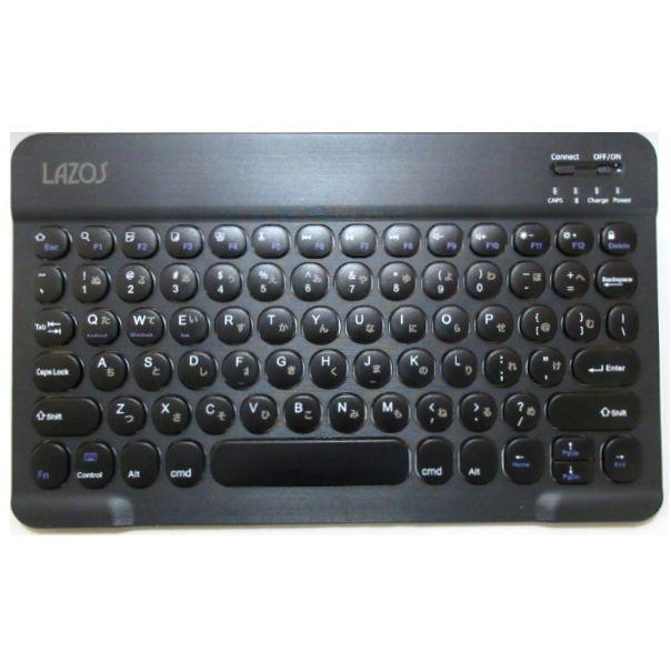 ワイヤレス キーボード Bluetooth3.0 英語配列 78キー 軽い 小さい