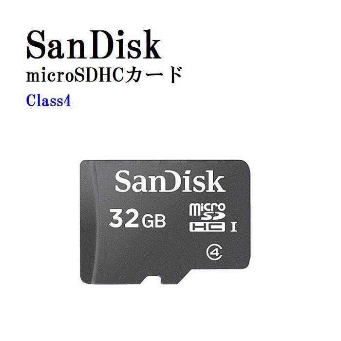 SDEX STANDARD まとめ売り 19点セット(6月14日まで値下げ) SDEX