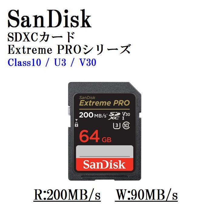 SanDisk（サンディスク） SDカード SDXC 64GB SanDisk U3 V30 クラス10