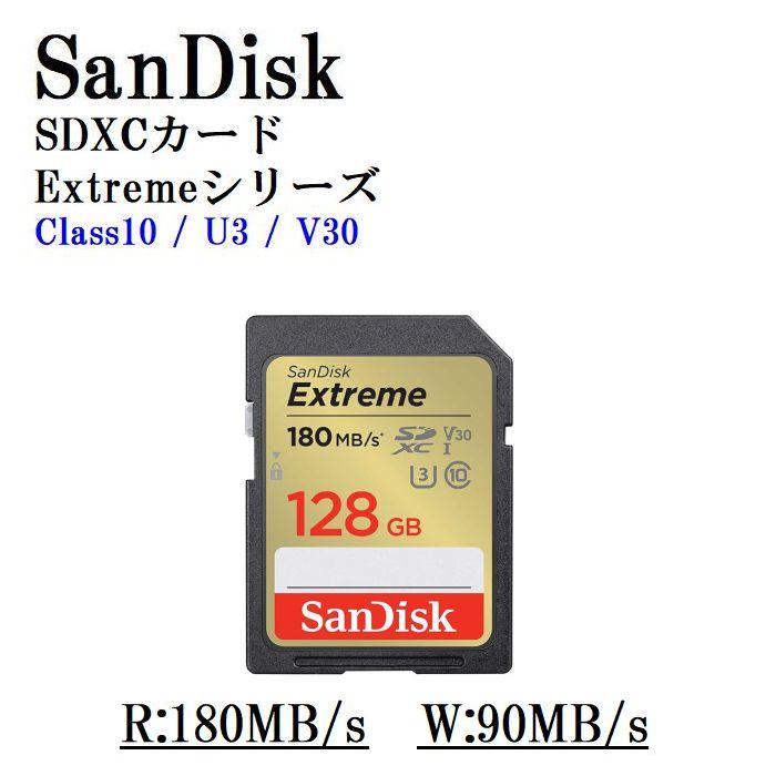 SanDisk（サンディスク） SDカード SDXC 128GB SanDisk U3 V30 クラス