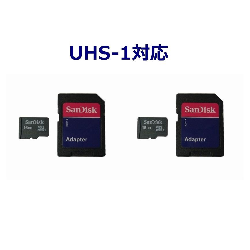 マイクロSDカード SDHC 16GB×2枚 SDアダプタ付 ネコポス送料無料 最新入荷 【祝開店！大放出セール開催中】 UHS-1 Class4