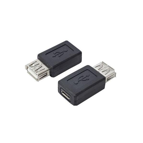 USB変換アダプター USB A(メス)→MicroUSB(メス) 変換名人 USBAB-MCB ネコポス可能｜innovate