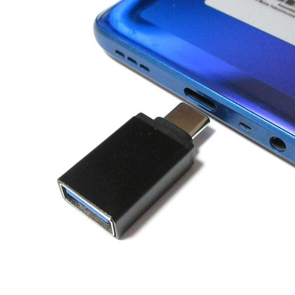 USB 変換アダプター タイプA to C OTG機能 android 充電 データ通信 USB3.1 Gen2 ネコポス送料無料｜innovate｜04