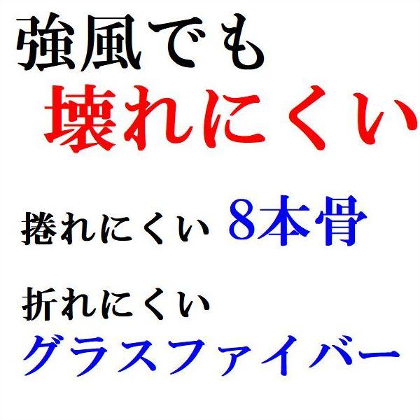 傘 日傘 雨傘 ゴルフ UVカット 長傘 ジャンプ傘 大きい 直径：約112cm 晴雨兼用傘 軽量 収納袋付き｜innovate｜07