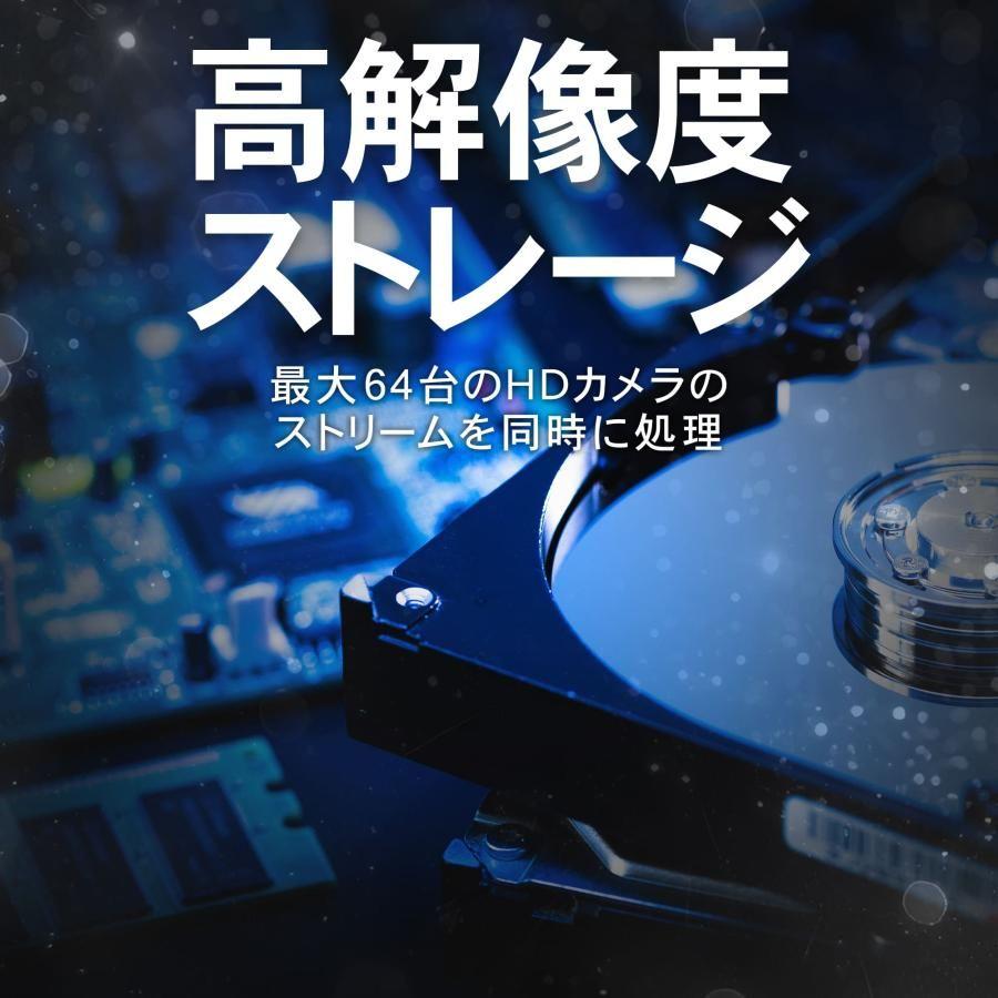 Seagate（シーゲイト） 整備済み品 4TB 内蔵 HDD ハードディスク 3.5