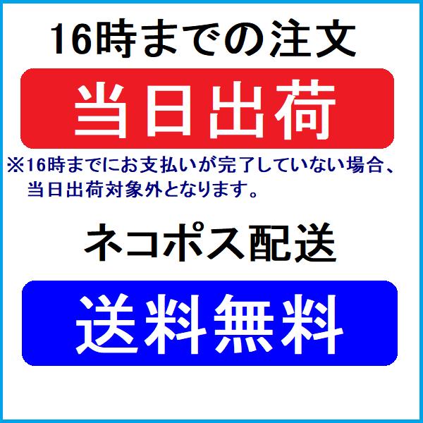 マイクロSDカード 32GB SanDisk MicroSDHC SDアダプター付き ノーパッケージ品|innovateg2|02