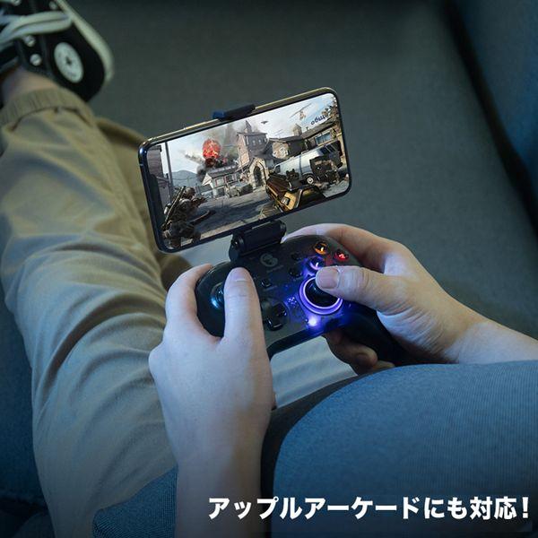 GameSir GameSir T4 Pro ゲーム用 コントローラー プロコン ゲーム