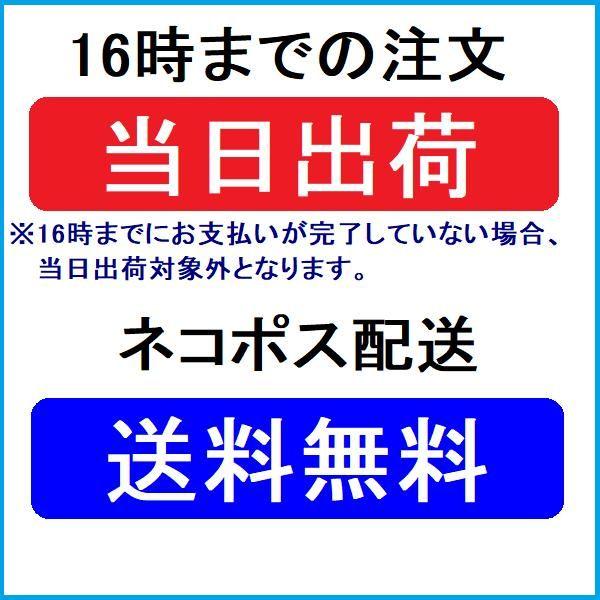 SDカード 32GB 64GB 128GB 256GB 512GB SDHC SDXC SanDisk サンディスク メモリーカード Extreme PRO｜innovateg2｜11