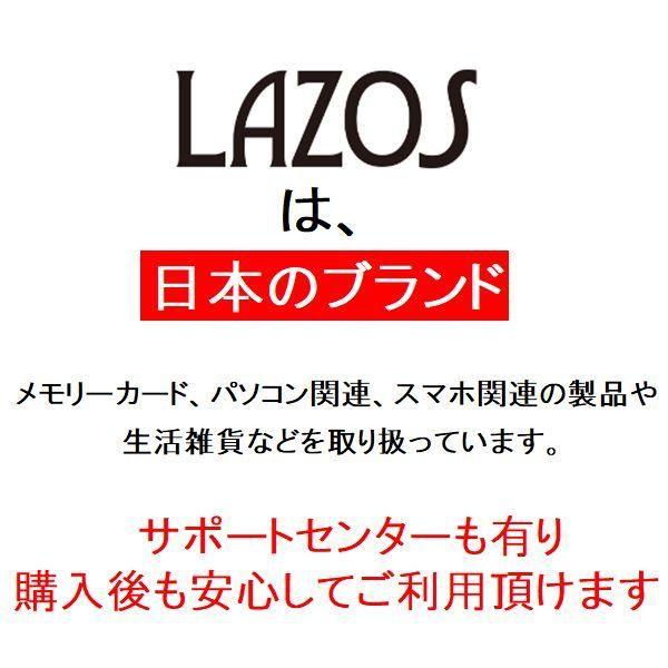 USBメモリ 32GB 64GB 128GB USB3.0 LAZOS スライド式 放熱性が高い アルミ筐体 Type-C 変換アダプター｜innovateg2｜02