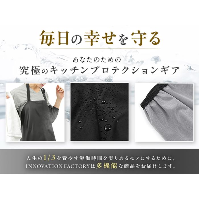 美品さえら  ルームウェア   ジャンバーエプロン 楽天市場】理容 美容 防水エプロン 職人 美容師エプロン シザー