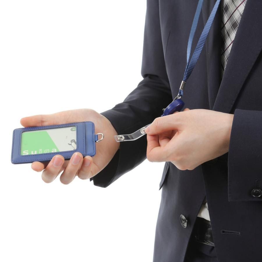 グランド　セイコー　IDパスケース　名刺ホルダー Amazon.co.jp: Maiwey IDカードホルダー 本革 パスケース リール