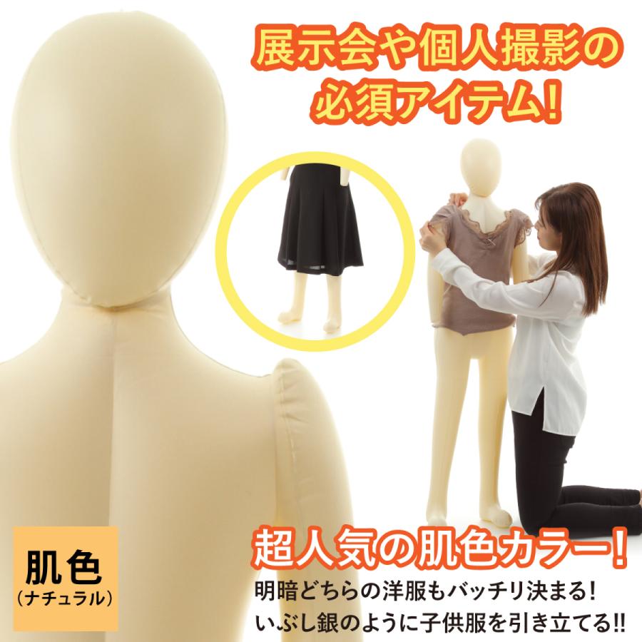 トルソー キッズ ジュニア マネキン 女児160サイズ スタンド付 子供トルソー・腕なし ラッカー塗装 SC820A-1W160 | マネキン